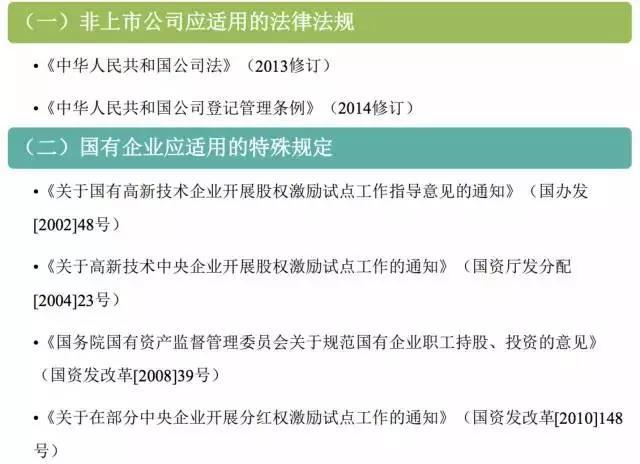 黑客技术追款案例：揭秘如何高效追回欠款，避免法律风险与资金损失  第3张