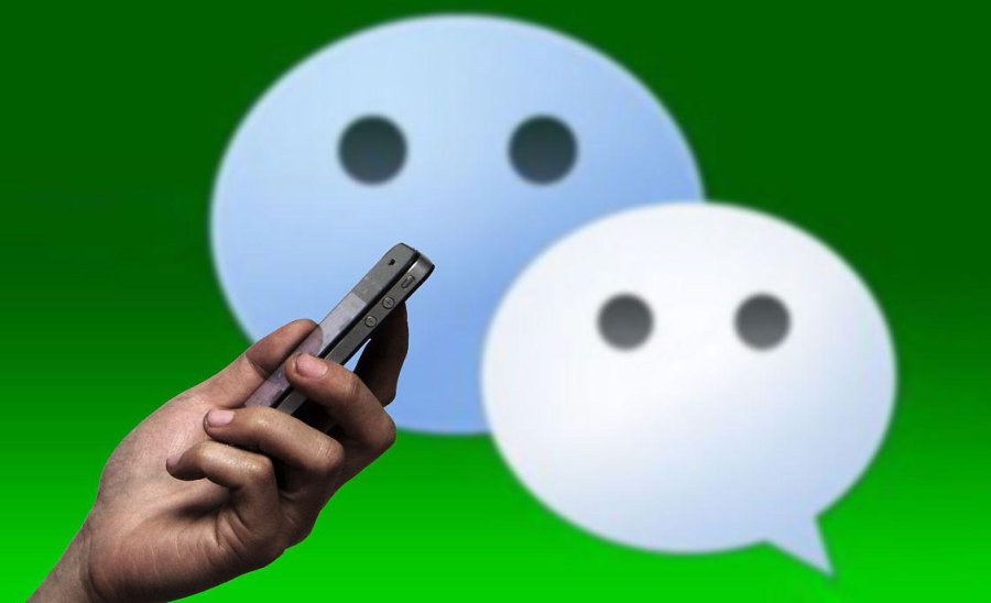 黑客能否窃取微信记录？揭秘微信安全防护与防范技巧，保护你的隐私安全  第1张