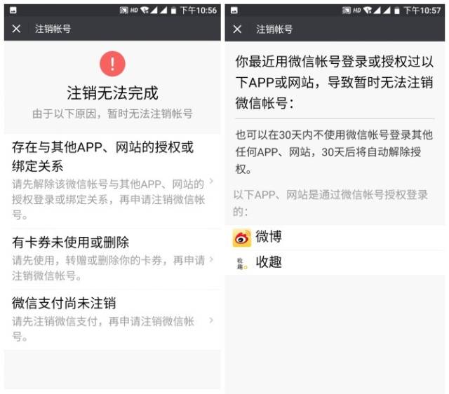 QQ上门先做后付款可信吗？揭秘安全交易技巧，轻松避坑省钱