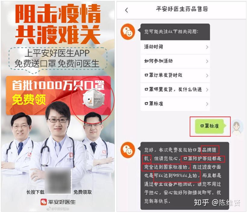 QQ上门先做后付款可信吗？揭秘安全交易技巧，轻松避坑省钱