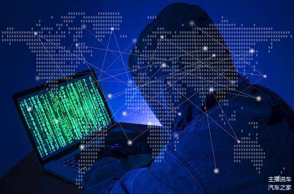 黑客先做后付款什么意思？揭秘暗网交易模式与防范指南  第3张