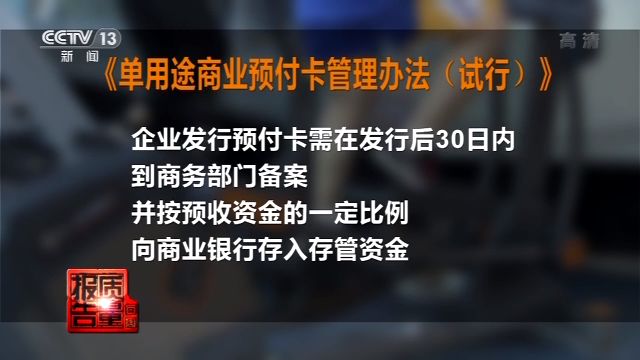 黑客24小时在线追款提现真相揭秘：如何安全追回被骗资金，避免二次受骗