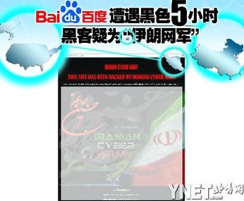 黑客24小时在线追款网：警惕二次诈骗风险，合法维权指南