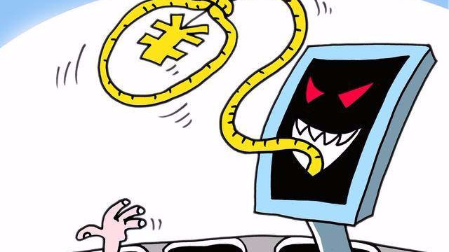 网上黑客追回被骗的钱靠谱吗？揭秘真实风险与正规维权途径，快速止损避坑指南