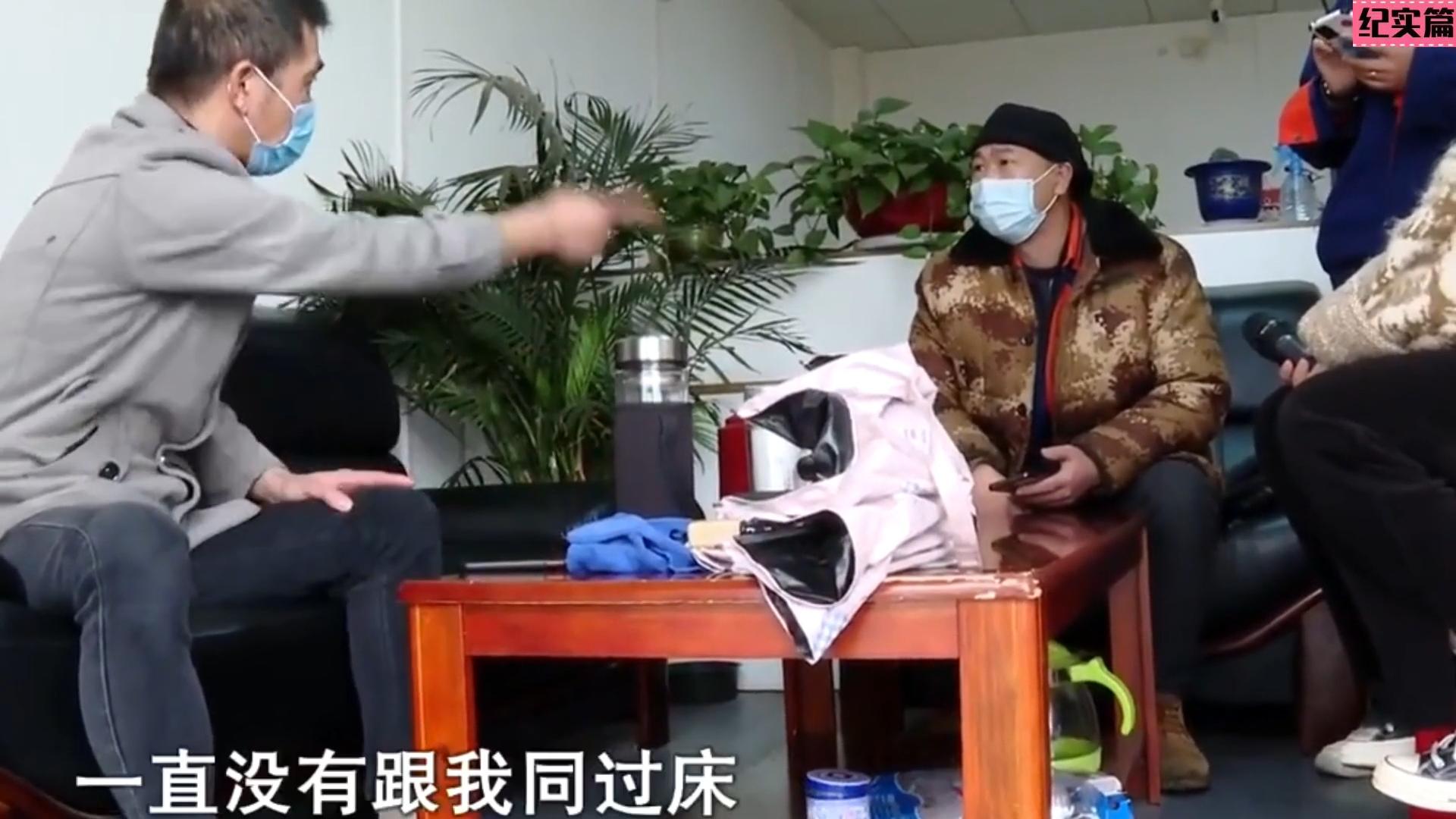 老公出轨如何跟踪位置？7大合法方法帮你收集证据，避免法律风险  第1张