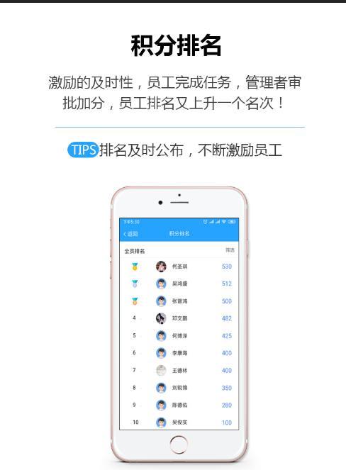 手机怎么查看对方位置？5种合法方法详解，轻松找到家人朋友位置  第1张
