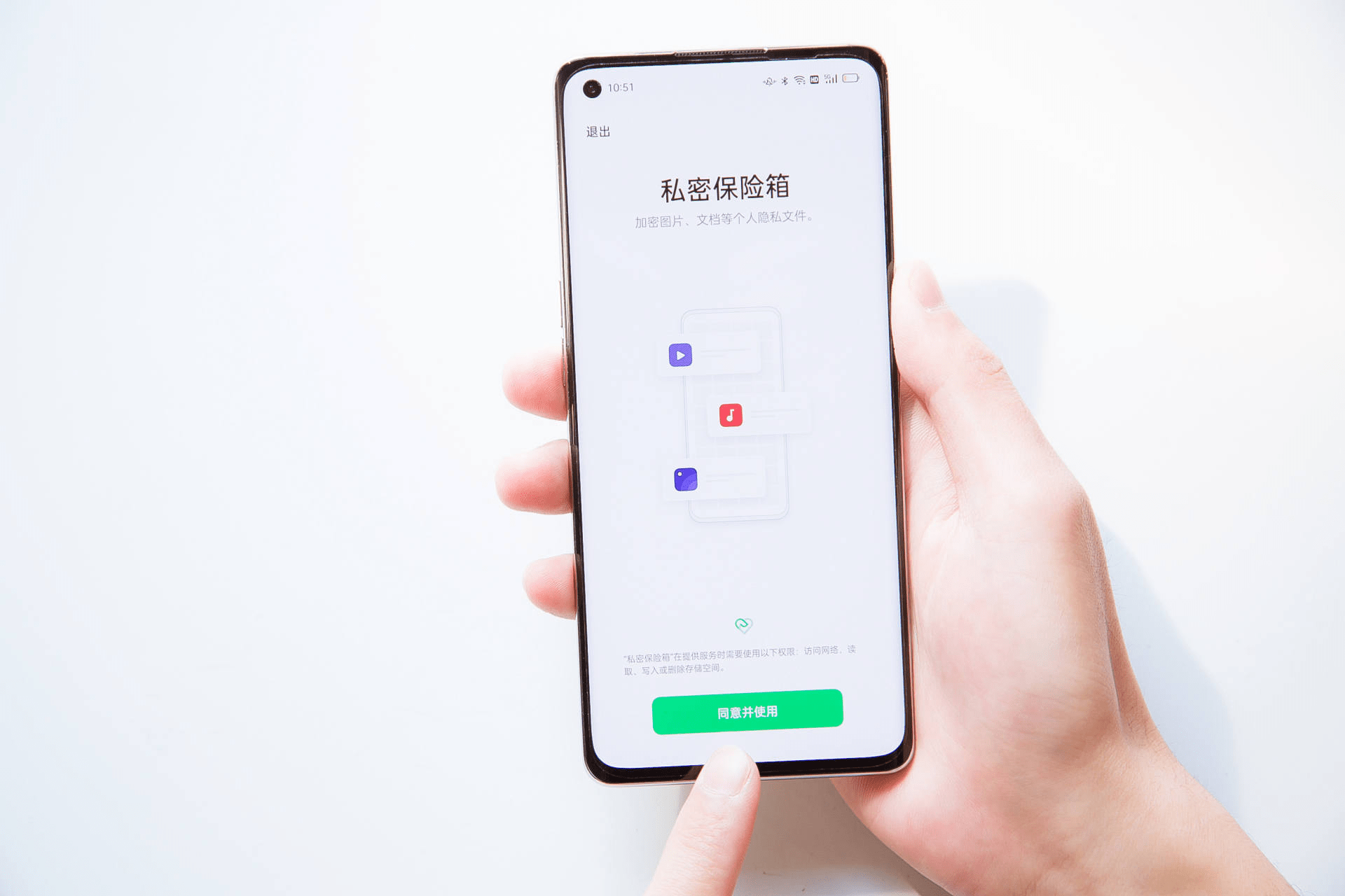 专业黑客手机定位找人OPPO：合法定位与隐私保护全指南，避免违法风险  第1张