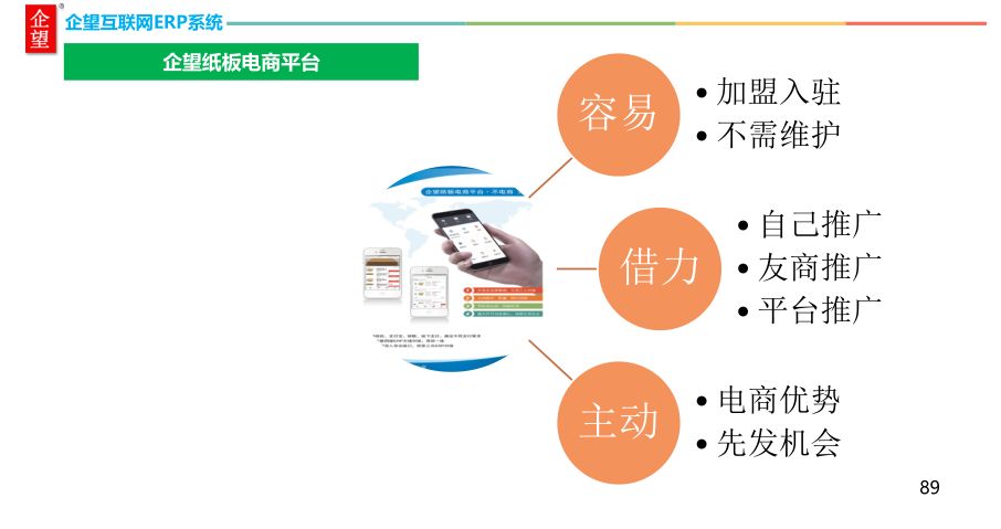 机械设计外包平台：轻松解决设计难题，让创新不再受限