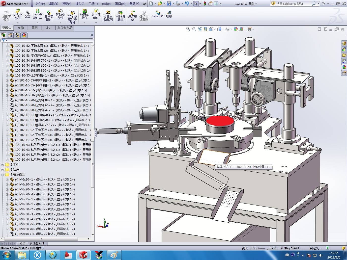 机械设计外包平台：轻松解决设计难题，让创新不再受限