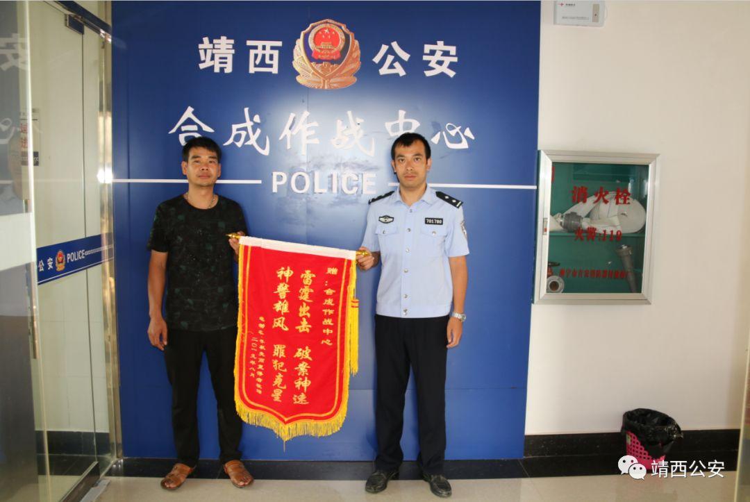 网络平台被骗如何追回？掌握这几种方法快速挽回损失