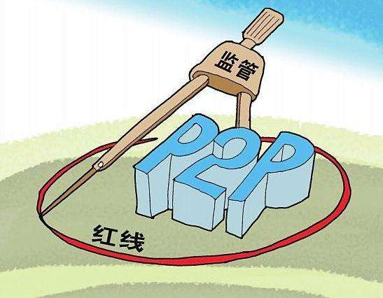 网络受骗了怎么办？黄金时间紧急应对与心理重建全指南