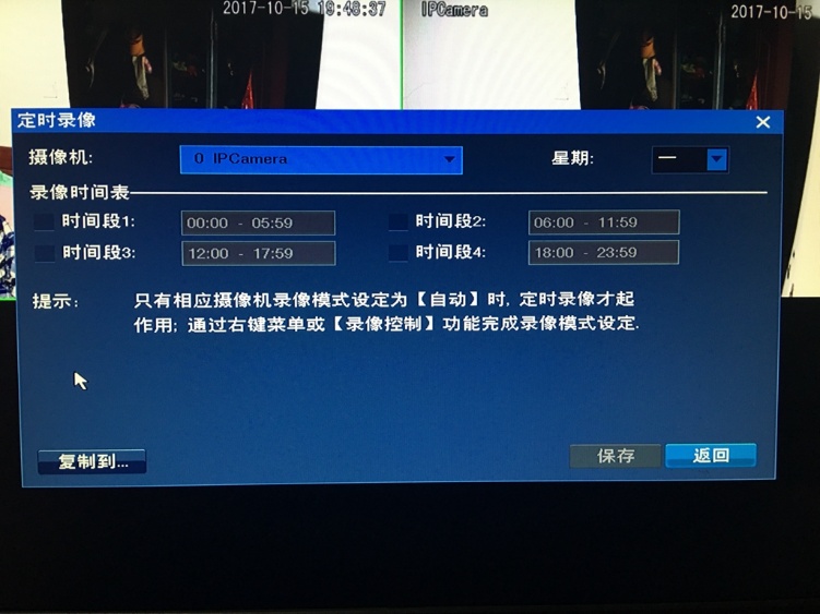 黑客技术自学的资料：从零开始掌握网络安全技能，轻松避开常见误区