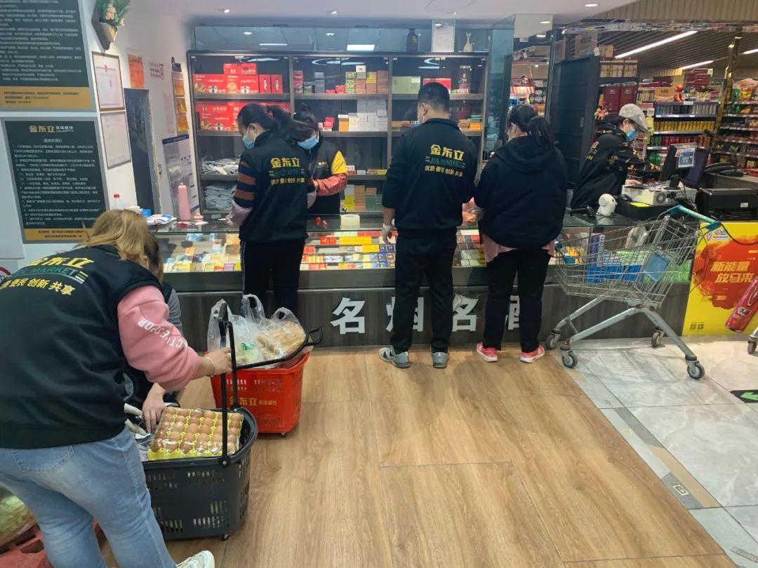 接单群二维码怎么生成：3步轻松创建高效接单群，告别繁琐邀请  第1张