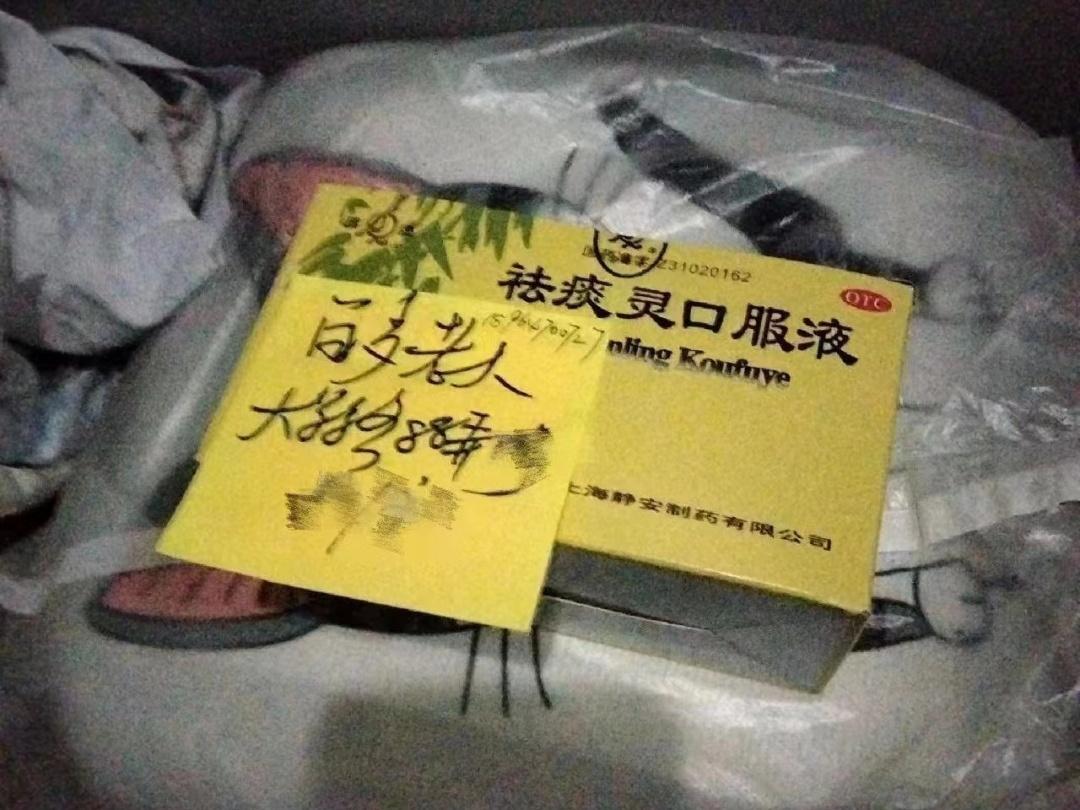 接单群二维码怎么做？3步轻松制作高效接单群，提升业务转化率  第2张