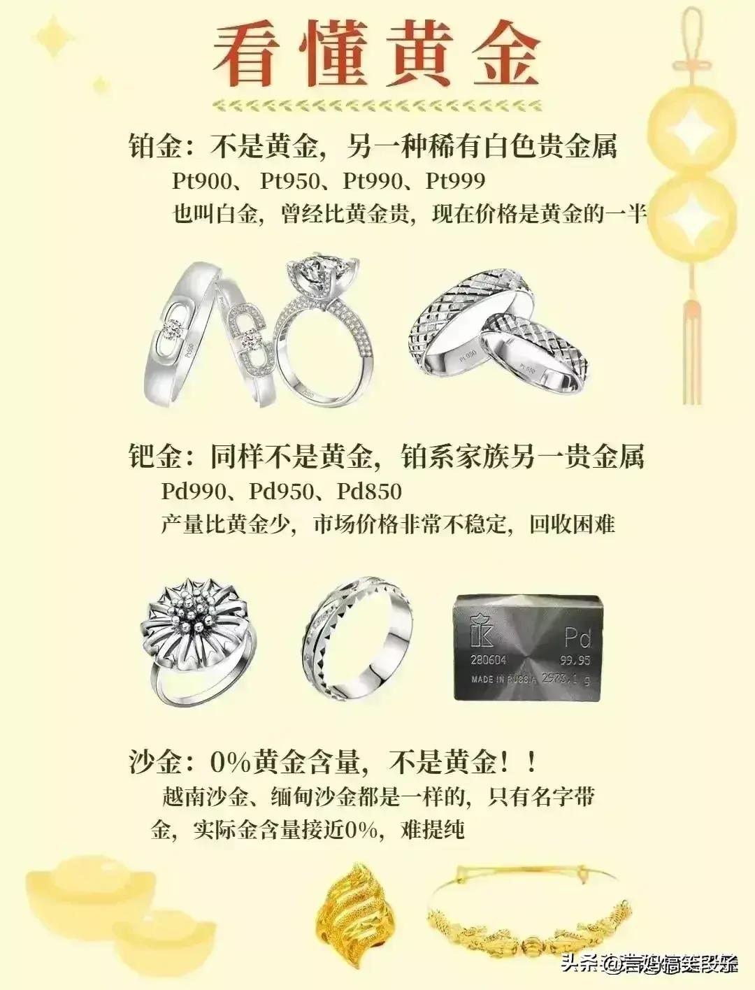 微信接单群二维码怎么获取？2024最新安全接单技巧，轻松赚钱避坑指南  第3张