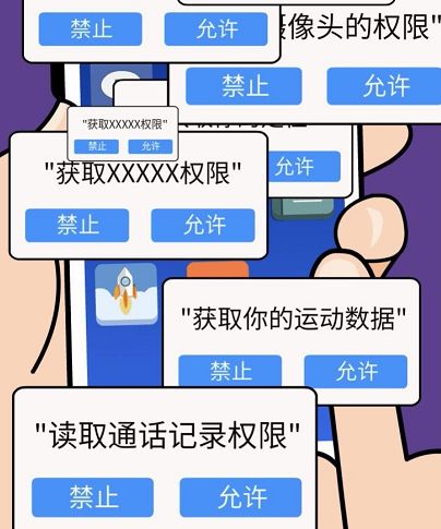 局域网渗透对方手机：5步防护指南，轻松保护隐私安全