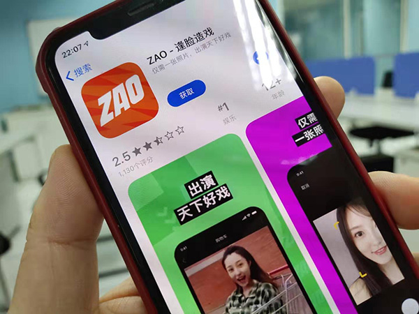 局域网渗透对方手机：5步防护指南，轻松保护隐私安全