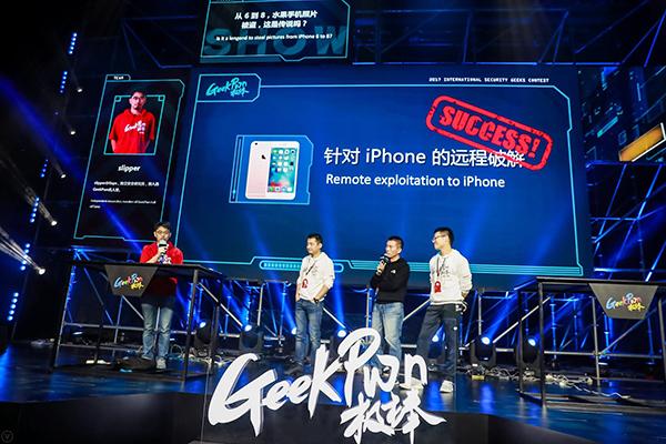 黑客破解朋友圈？5招教你保护隐私安全，防止账号被盗