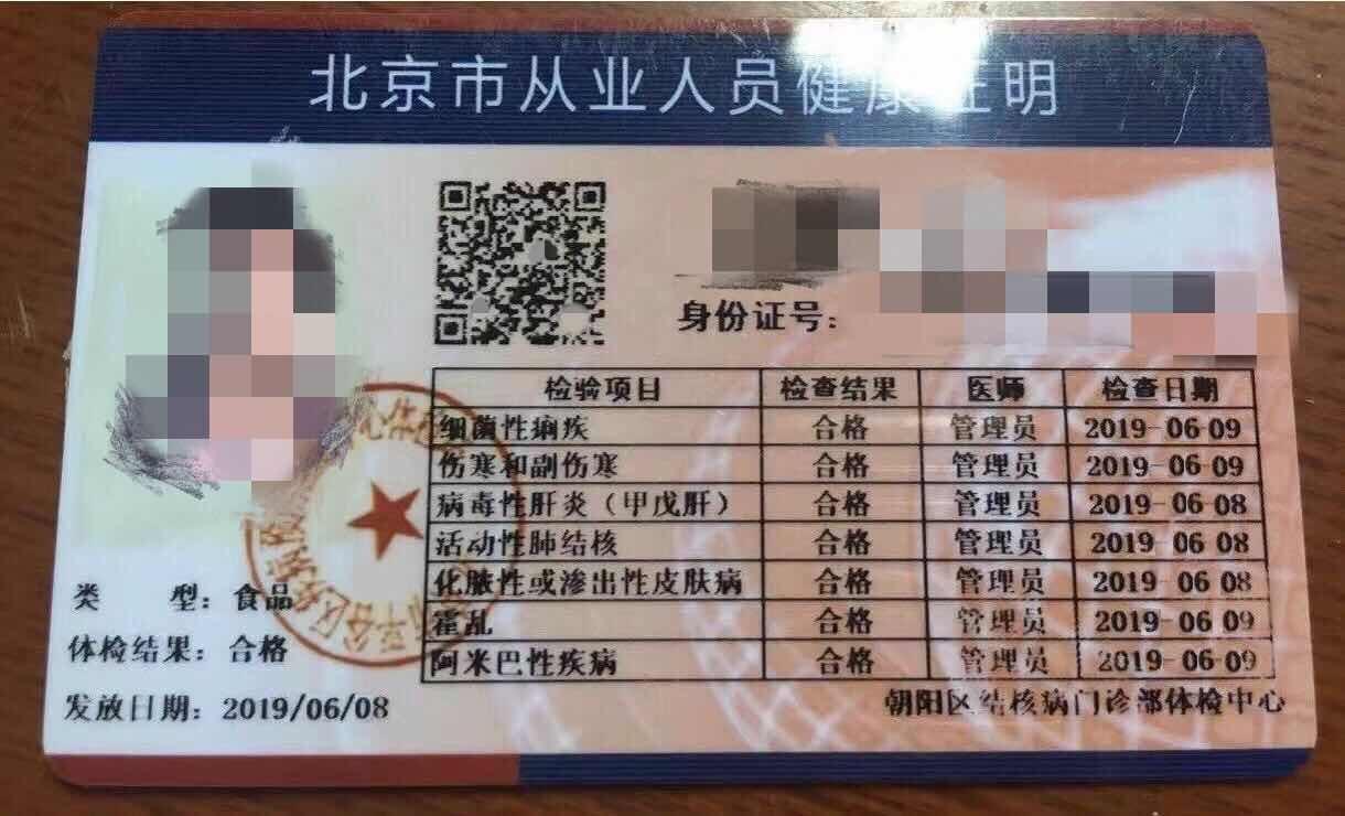 LE接单二维码：一键扫码下单，告别繁琐沟通，轻松提升接单效率  第3张