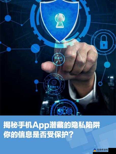 免费黑客软件手机版安全指南：避开风险，保护隐私与设备  第1张