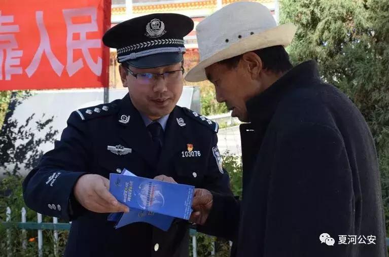 免费黑客QQ联系方式是什么？揭秘网络诈骗陷阱与安全防护指南