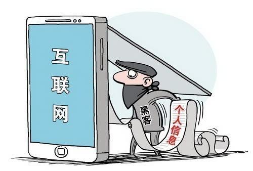 黑客入侵wifi软件怎么办？5步紧急应对+长效防护指南，告别家庭网络安全隐患  第1张