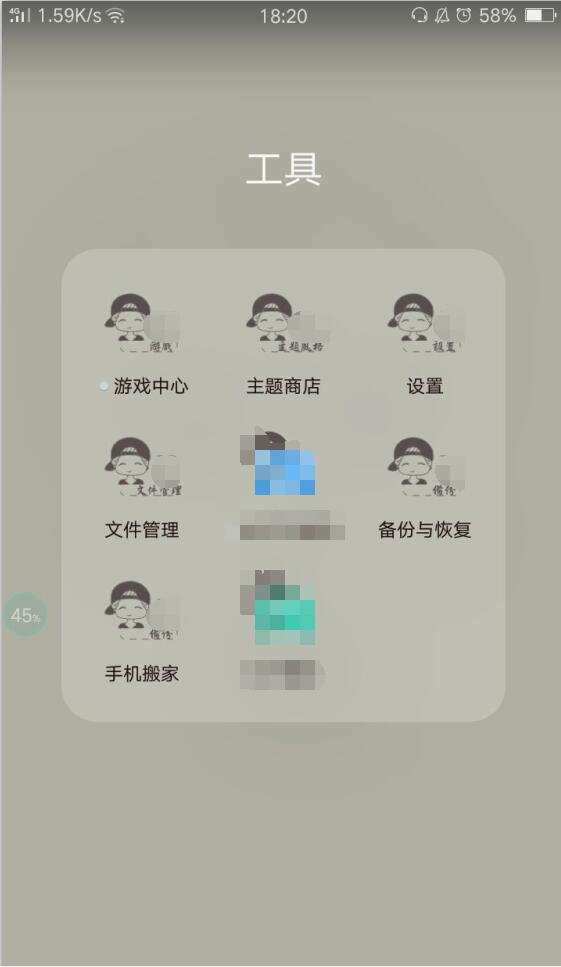 微信聊天记录恢复器：轻松找回误删的聊天记录，避免数据丢失的痛苦  第1张