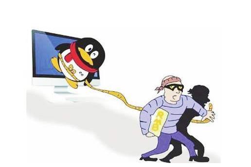 揭秘盗QQ黑客软件：如何轻松防范账号被盗，远离安全风险  第2张