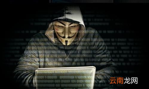 免费黑客帮你入侵微信密码？揭秘骗局与安全找回密码的正规方法  第2张