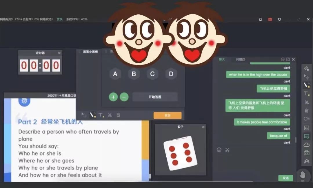 黑客论坛大全：安全入门与高效学习指南，避开风险快速成长