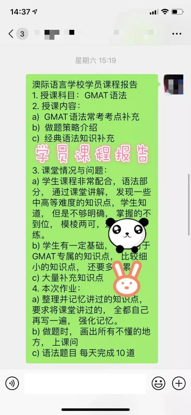 黑客论坛大全：安全入门与高效学习指南，避开风险快速成长