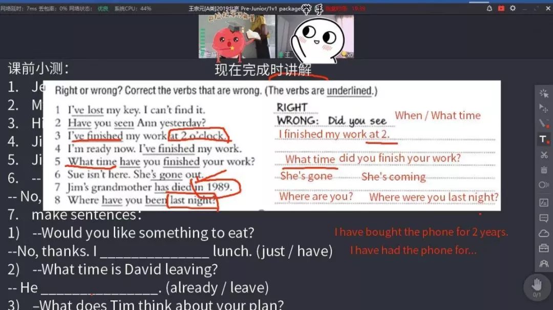 黑客论坛大全：安全入门与高效学习指南，避开风险快速成长