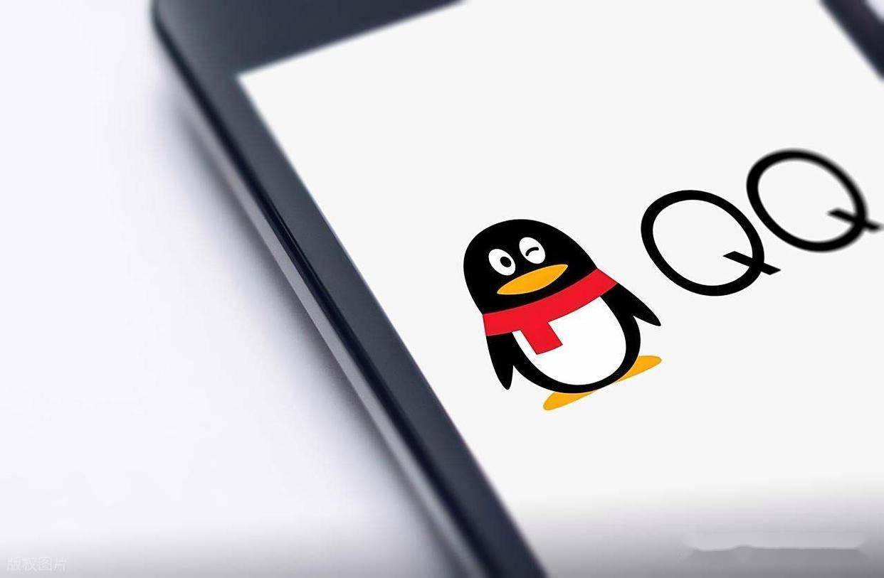 秒破QQ密码免费手机？别信！这才是真正保护QQ账号安全的实用指南