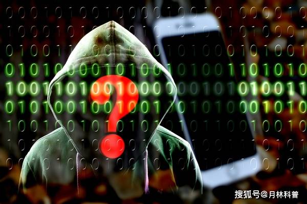 监控手机的黑客软件：5招识别并彻底清除，保护隐私安全无忧  第1张