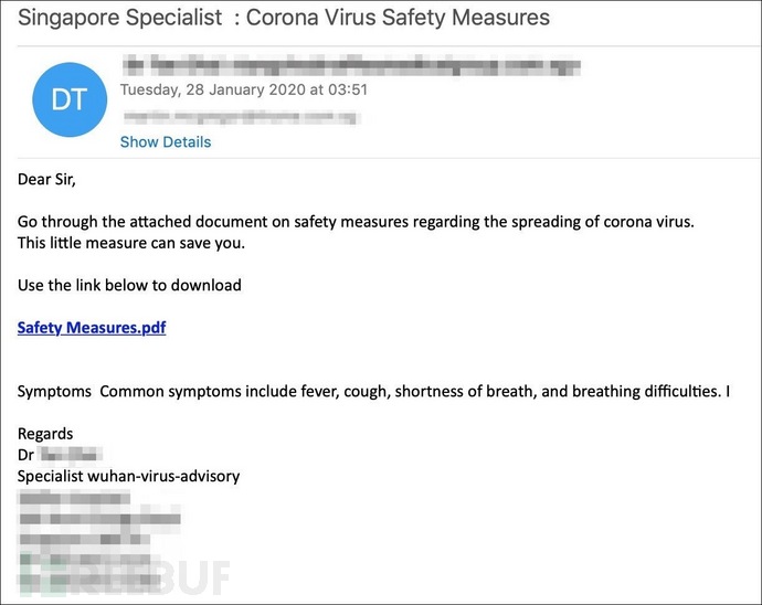 手机远程监控黑客软件免费：揭秘安全风险与防范指南  第2张