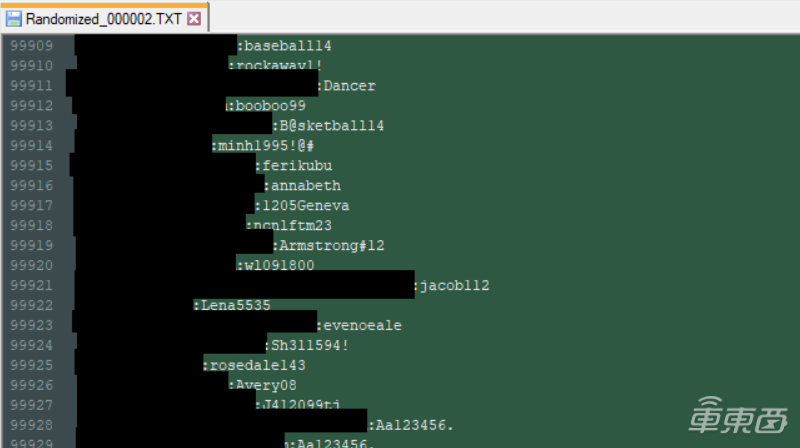 手机远程监控黑客软件哪个好？2024年安全选择与防护指南  第3张