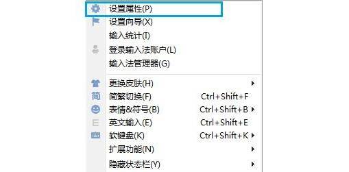 打字录入2.5元一单靠谱吗？揭秘真实收益与防骗技巧，轻松兼职赚钱