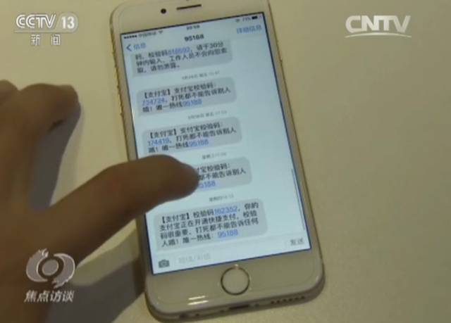 在线手机定位免费一次多少钱？揭秘免费定位的隐藏成本与安全使用技巧