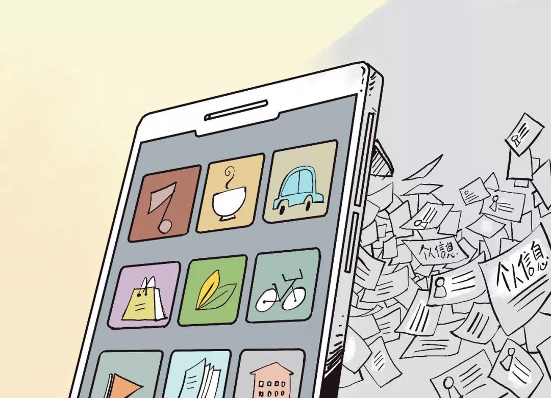 入侵对方手机的软件：如何保护手机安全，防止隐私泄露，避免被监控  第1张