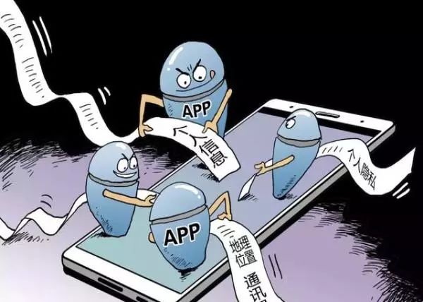入侵对方手机的软件：如何保护手机安全，防止隐私泄露，避免被监控  第3张