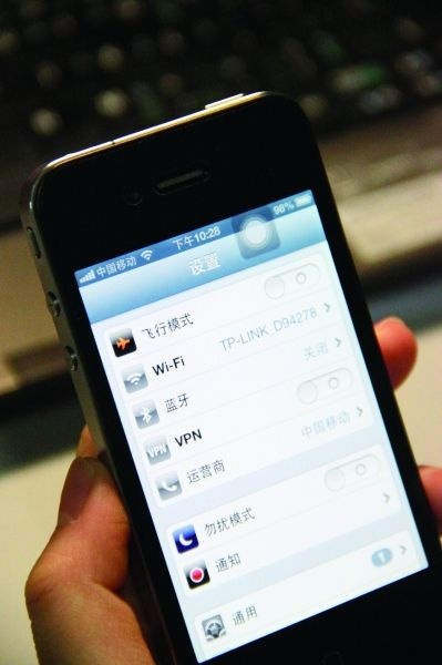 入侵他人手机教程：从安全漏洞到防护方案，全面守护你的数字生活