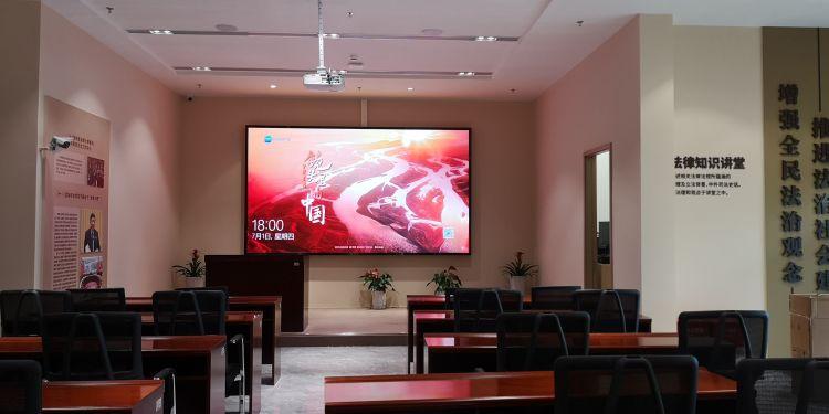 无需同意定位一个人位置可以吗？法律风险与合法方法全解析  第1张