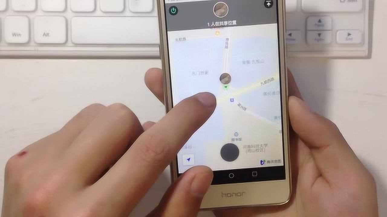 一条微信查出对方位置：揭秘技术原理与合法使用指南，保护隐私更安心  第2张