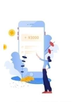 安装平台接单软件：轻松上手，高效接单，告别找单烦恼  第1张