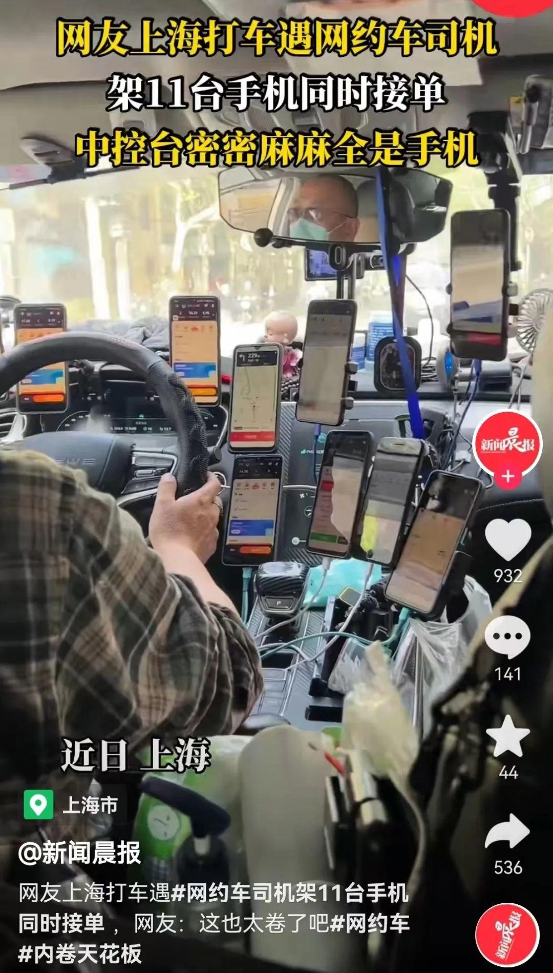 自由职业者任务接单平台：轻松接单赚钱，告别找客户烦恼