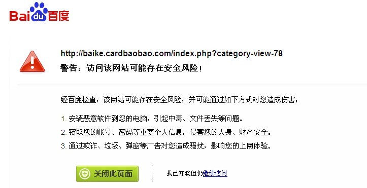 怎么找黑客查聊天记录？合法途径与安全防护全攻略，避免法律风险与隐私泄露  第2张