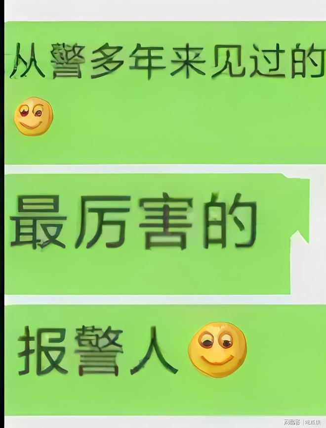 钱被骗了去派出所报案有用吗？掌握这些关键步骤帮你有效追回损失