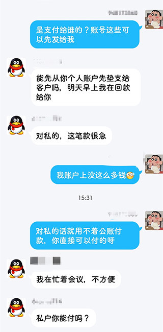 钱被骗了去派出所报案有用吗？掌握这些关键步骤帮你有效追回损失
