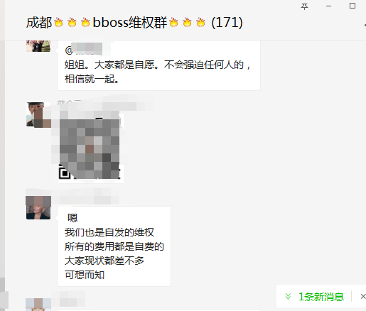 app上被骗怎么解决？受害者亲述追回20万全过程，附报警维权指南